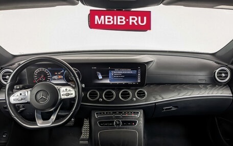Mercedes-Benz E-Класс, 2020 год, 3 800 000 рублей, 13 фотография