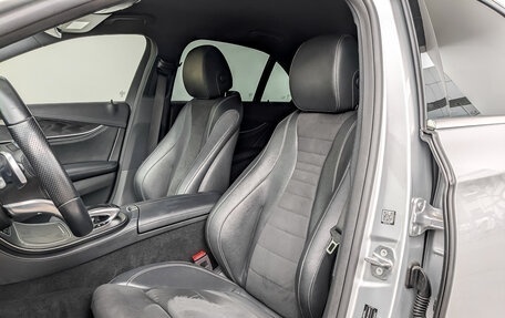 Mercedes-Benz E-Класс, 2020 год, 3 800 000 рублей, 19 фотография
