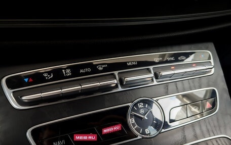 Mercedes-Benz E-Класс, 2020 год, 3 800 000 рублей, 24 фотография