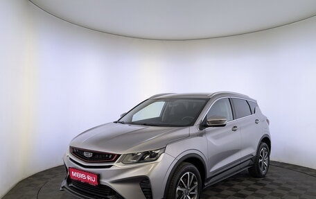 Geely Coolray I, 2023 год, 1 845 000 рублей, 1 фотография