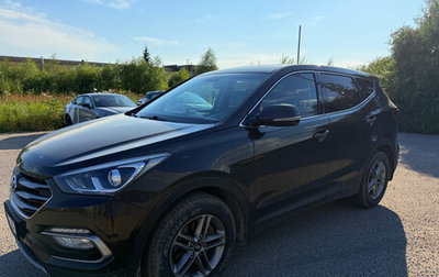 Hyundai Santa Fe III рестайлинг, 2016 год, 1 931 000 рублей, 1 фотография