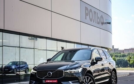 Volvo XC60 II, 2018 год, 2 999 000 рублей, 1 фотография