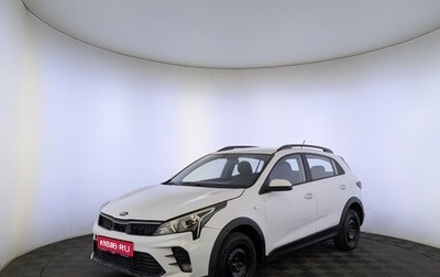 KIA Rio IV, 2021 год, 1 245 000 рублей, 1 фотография