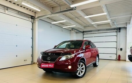 Lexus RX III, 2009 год, 2 129 000 рублей, 1 фотография