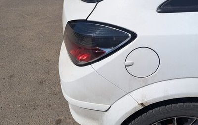Opel Astra H, 2008 год, 245 000 рублей, 1 фотография