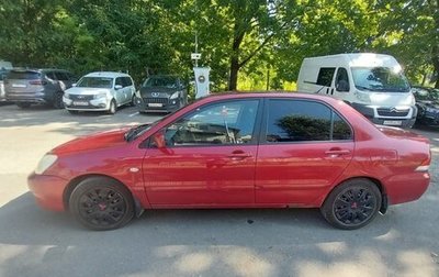 Mitsubishi Lancer IX, 2006 год, 399 999 рублей, 1 фотография