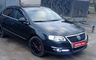 Volkswagen Passat B6, 2008 год, 950 000 рублей, 1 фотография