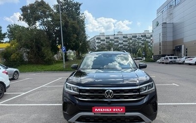 Volkswagen Teramont I, 2021 год, 3 850 000 рублей, 1 фотография
