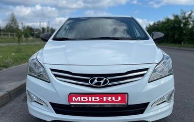 Hyundai Solaris II рестайлинг, 2015 год, 1 040 000 рублей, 1 фотография