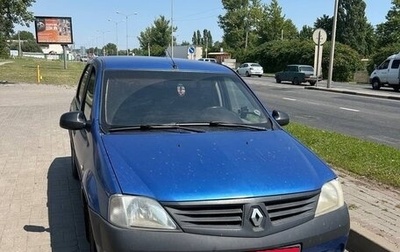 Renault Logan I, 2006 год, 240 000 рублей, 1 фотография