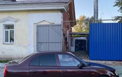 Hyundai Accent II, 2007 год, 390 000 рублей, 1 фотография