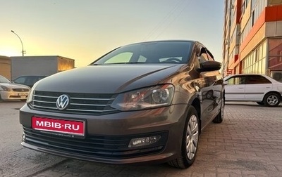 Volkswagen Polo VI (EU Market), 2016 год, 1 280 000 рублей, 1 фотография