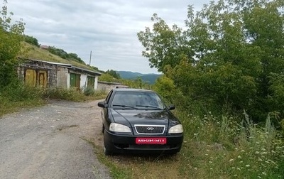 Chery Amulet (A15) I, 2007 год, 113 000 рублей, 1 фотография