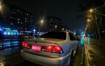Honda Accord VII рестайлинг, 1998 год, 400 000 рублей, 1 фотография