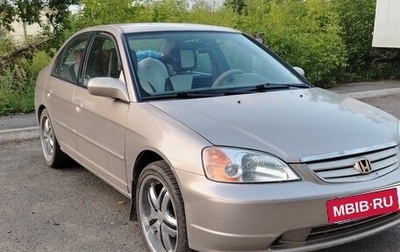 Honda Civic VII, 2002 год, 370 000 рублей, 1 фотография