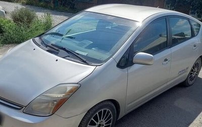 Toyota Prius, 2004 год, 530 000 рублей, 1 фотография