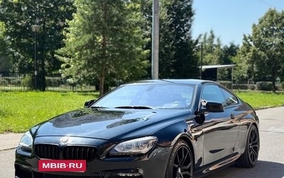 BMW 6 серия, 2011 год, 1 600 000 рублей, 1 фотография
