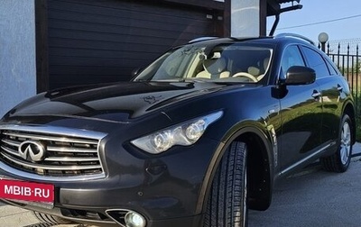Infiniti FX II, 2012 год, 1 850 000 рублей, 1 фотография