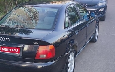 Audi A4, 1995 год, 300 000 рублей, 1 фотография