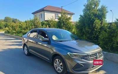 Volkswagen Polo VI (EU Market), 2021 год, 1 869 000 рублей, 1 фотография