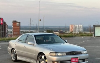Toyota Cresta, 1993 год, 550 000 рублей, 1 фотография