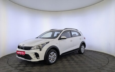 KIA Rio IV, 2021 год, 1 225 000 рублей, 1 фотография