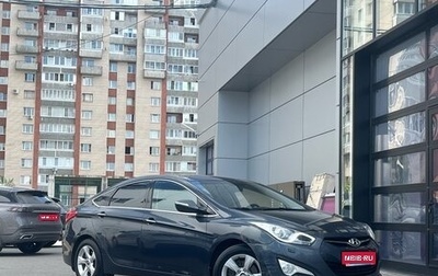 Hyundai i40 I рестайлинг, 2013 год, 899 000 рублей, 1 фотография