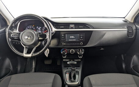KIA Rio IV, 2021 год, 995 000 рублей, 22 фотография