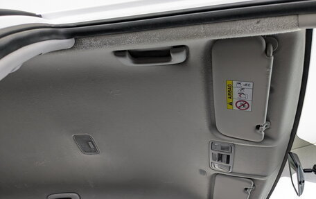 KIA Rio IV, 2021 год, 995 000 рублей, 21 фотография