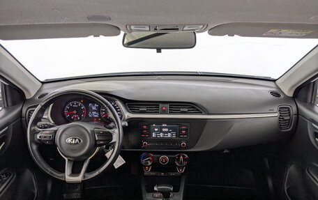 KIA Rio IV, 2021 год, 1 225 000 рублей, 14 фотография