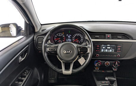 KIA Rio IV, 2021 год, 1 225 000 рублей, 21 фотография