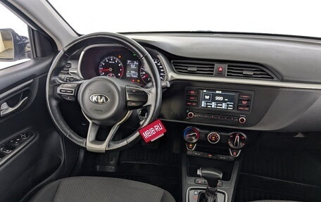 KIA Rio IV, 2021 год, 1 225 000 рублей, 28 фотография