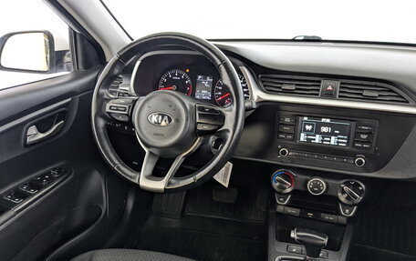KIA Rio IV, 2021 год, 1 245 000 рублей, 23 фотография