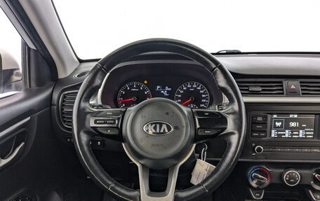 KIA Rio IV, 2021 год, 1 245 000 рублей, 24 фотография