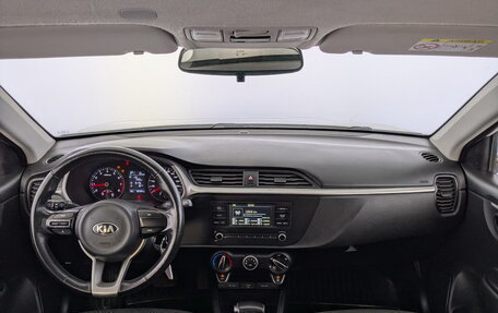 KIA Rio IV, 2021 год, 1 195 000 рублей, 14 фотография