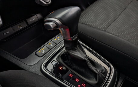 KIA Rio IV, 2021 год, 1 195 000 рублей, 27 фотография