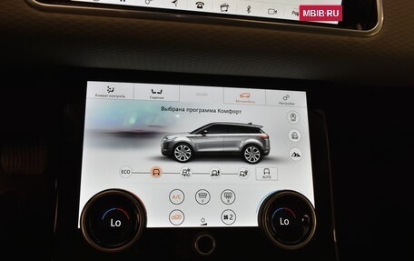 Land Rover Range Rover Evoque II, 2020 год, 3 849 000 рублей, 16 фотография