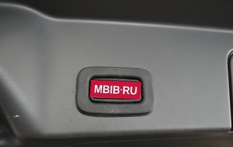 Land Rover Range Rover Evoque II, 2020 год, 3 849 000 рублей, 21 фотография