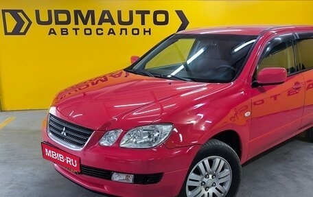Mitsubishi Airtrek, 2001 год, 650 000 рублей, 2 фотография