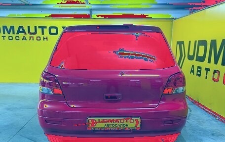 Mitsubishi Airtrek, 2001 год, 650 000 рублей, 8 фотография