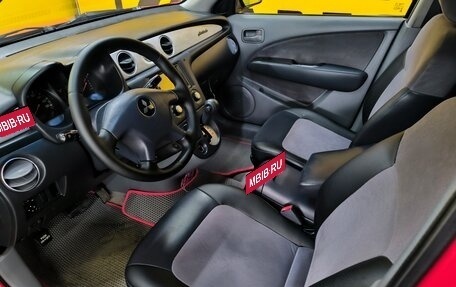Mitsubishi Airtrek, 2001 год, 650 000 рублей, 9 фотография