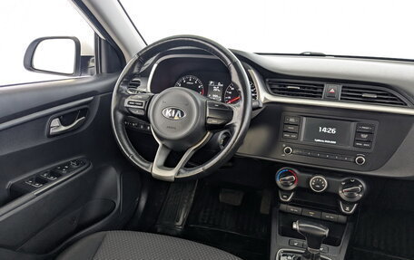 KIA Rio IV, 2021 год, 1 225 000 рублей, 16 фотография