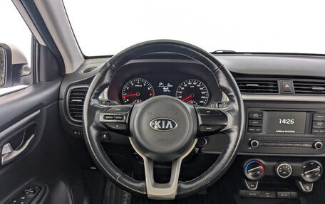 KIA Rio IV, 2021 год, 1 225 000 рублей, 17 фотография