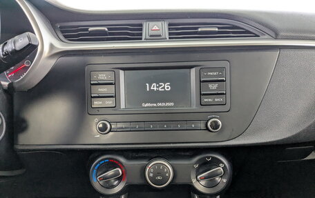 KIA Rio IV, 2021 год, 1 225 000 рублей, 18 фотография