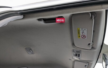 KIA Rio IV, 2021 год, 1 225 000 рублей, 14 фотография