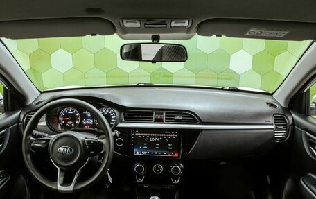 KIA Rio IV, 2018 год, 1 200 000 рублей, 12 фотография
