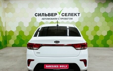 KIA Rio IV, 2018 год, 1 200 000 рублей, 4 фотография