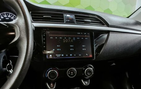 KIA Rio IV, 2018 год, 1 200 000 рублей, 16 фотография