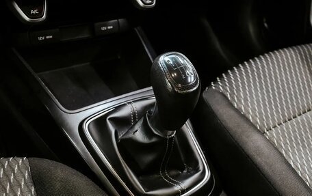 KIA Rio IV, 2018 год, 1 200 000 рублей, 18 фотография