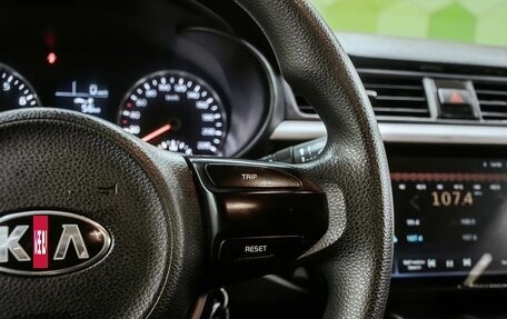 KIA Rio IV, 2018 год, 1 200 000 рублей, 15 фотография